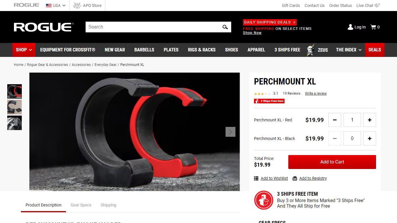 Perchmount XL - Smartphone Mount | Rogue USA